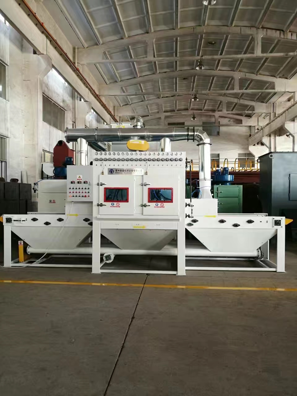 聊城流水线自动喷砂机