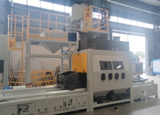 聊城多工位喷砂机 提升批量生产效率